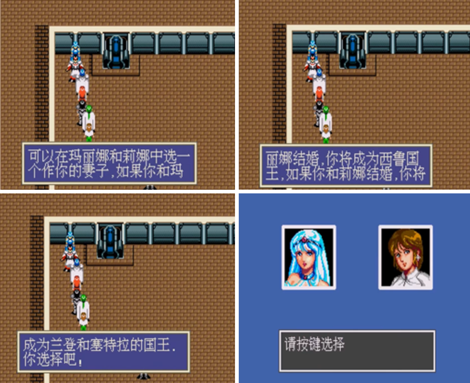 死亡女人手机游戏_女人死亡手机游戏_女#单机游戏#死亡