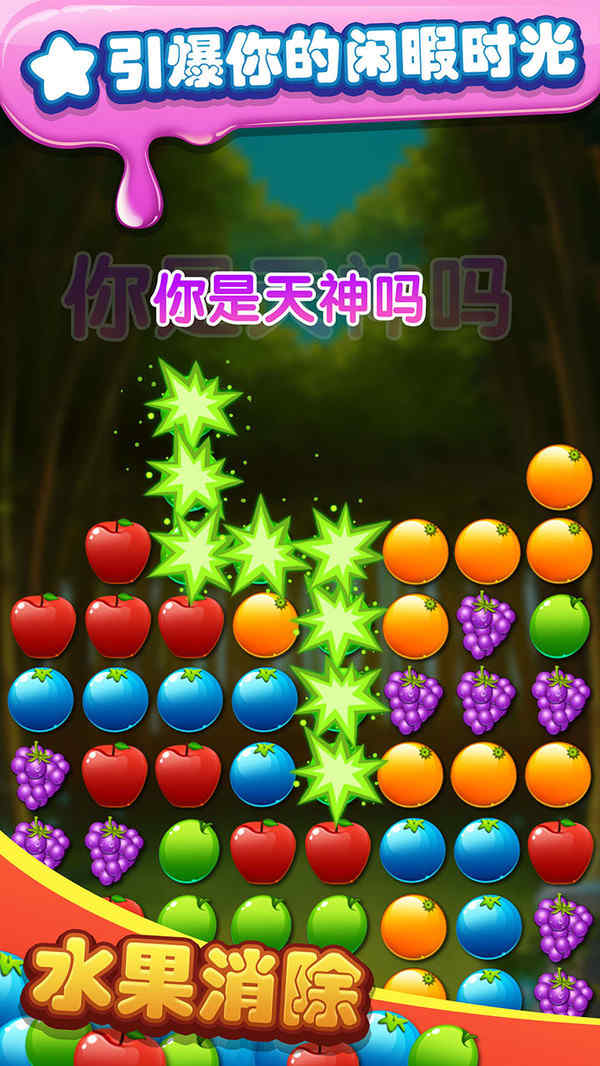 手机和电脑游戏助手：陪我度过无聊夜晚的救星，让我在游戏界大显