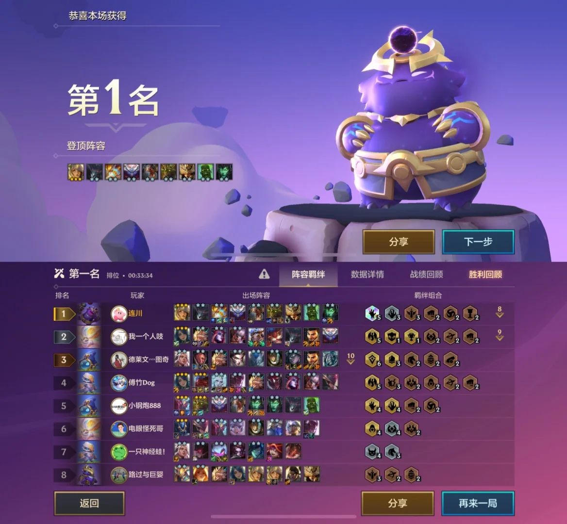 射击类丧尸手游排行榜前十名_游戏推荐手机射击丧尸游戏_射击丧尸的手游