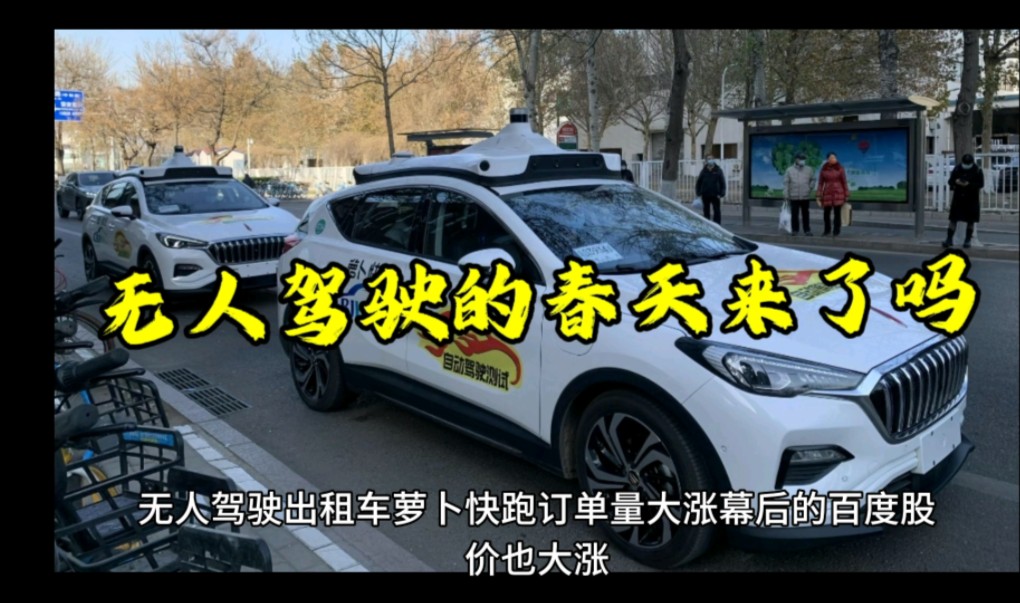 三星无人驾驶游戏手机_无人三星驾驶手机游戏有哪些_无人三星驾驶手机游戏叫什么