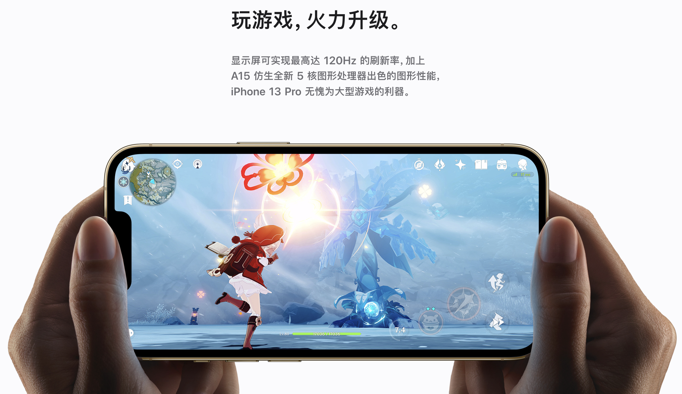 手机打开屏幕出现网页游戏_网页屏幕打开手机出现游戏广告_网页弹出游戏页面