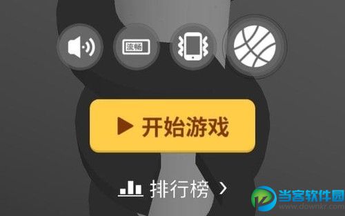 如何关闭隐藏游戏_隐藏关闭手机游戏软件_手机的隐藏游戏如何关闭