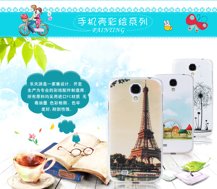 取游戏名app_取名游戏手机壳_手机游戏取名神器