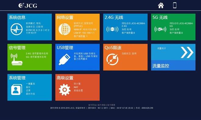 手机打枪游戏：紧张刺激的懒人战场，网络延迟也无法阻挡的快感