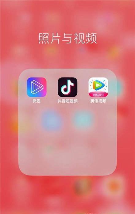 抖音赞完取消对方能看到吗_抖音赞后取消会发现吗_抖音点了赞又取消别人能看到吗