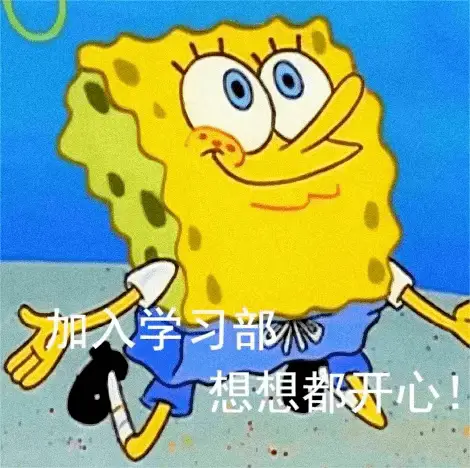 识字找朋友的游戏_三岁小朋友认字的手机游戏_小朋友认字的游戏