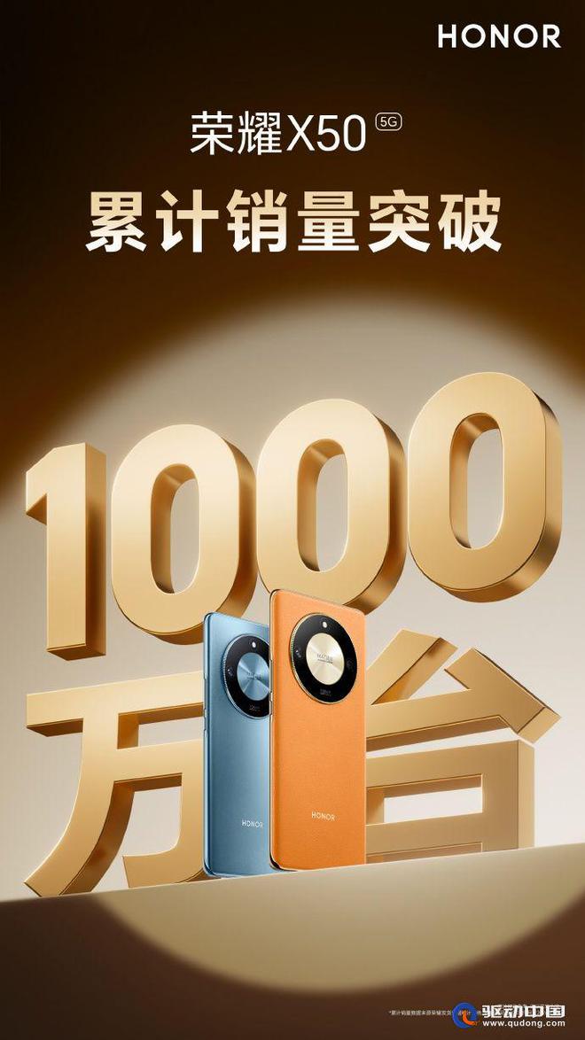 手机游戏元神怎么样_千元游戏5g手机_手机游戏元宝