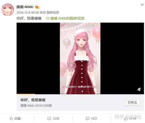 女生多玩的手机游戏推荐-女生必玩的三款手机游戏，闪耀暖暖恋与