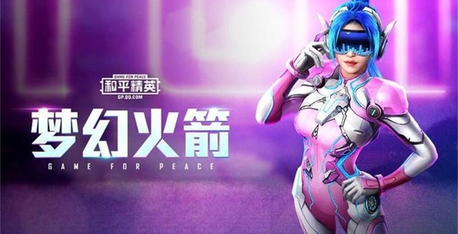 没有游戏软件的手机_没有游戏的手机_有没有大型手机游戏
