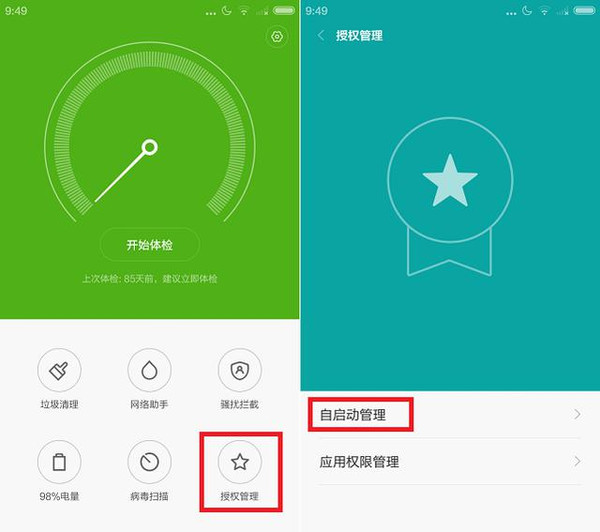 手机和电脑联机玩游戏卡_电脑联机玩游戏会很卡_联机卡玩电脑手机游戏会卡吗