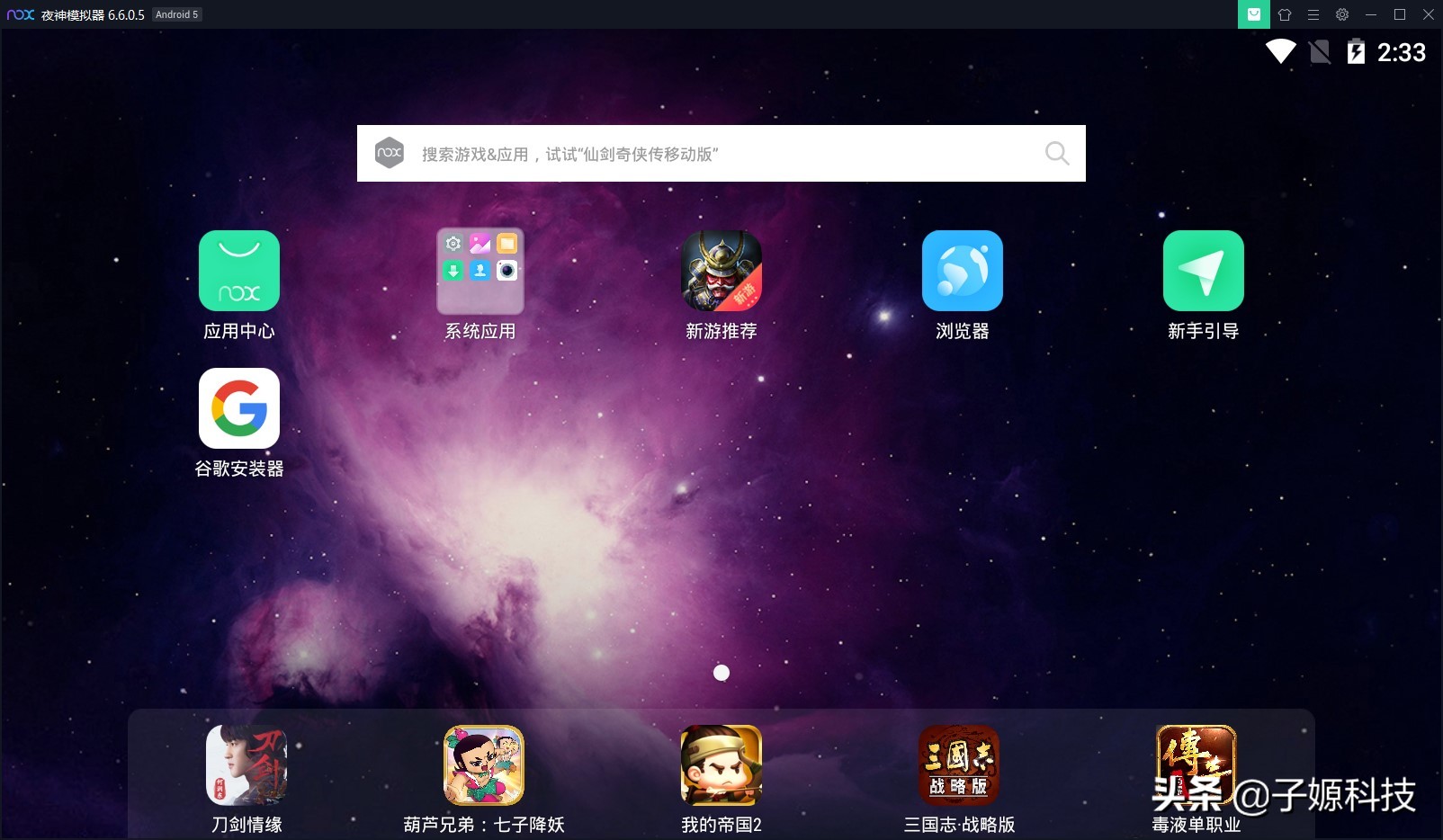 苹果手机能下载什么游戏_苹果手机能下载什么游戏_苹果手机能下载什么游戏