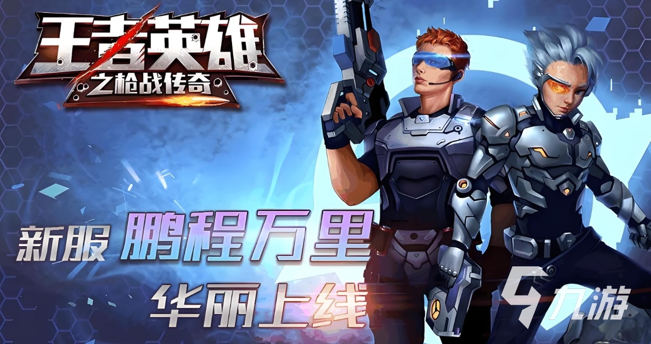 清末战争的游戏_关于清朝战争的游戏_清末战争的游戏手机游戏