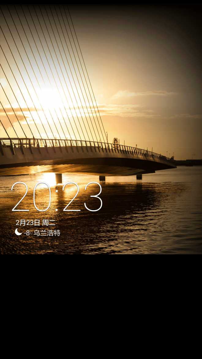 手机进游戏就卡屏重启-手机卡屏重启还闪退，玩游戏放松不成反闹