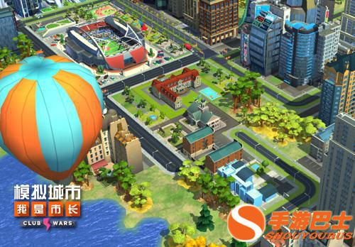 有没有建城市的游戏_有没有手机建造城市的游戏_建造城市的手机单机游戏