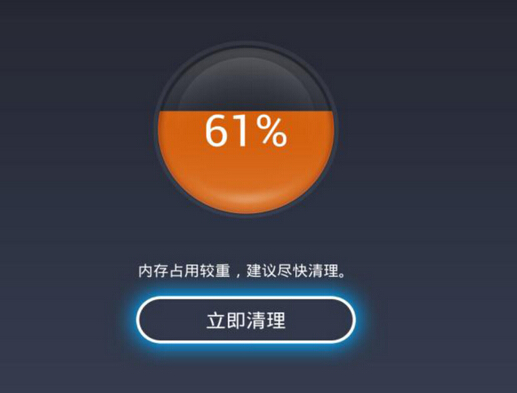 手机缓存多了会影响游戏么_缓存对游戏的影响_缓存影响手机游戏会卡顿吗