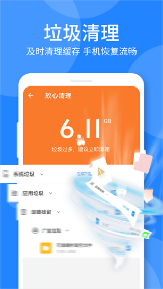 手机缓存多了会影响游戏么_缓存对游戏的影响_缓存影响手机游戏会卡顿吗