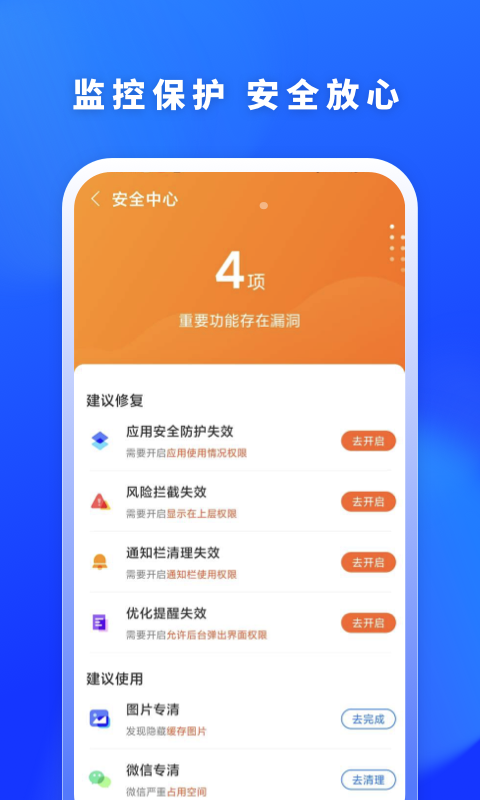 缓存对游戏的影响_手机缓存多了会影响游戏么_缓存影响手机游戏会卡顿吗