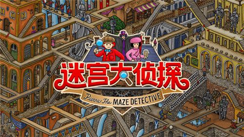 日在校园手机 游戏_校园手机游戏主题班会ppt_校园手机游戏电视剧
