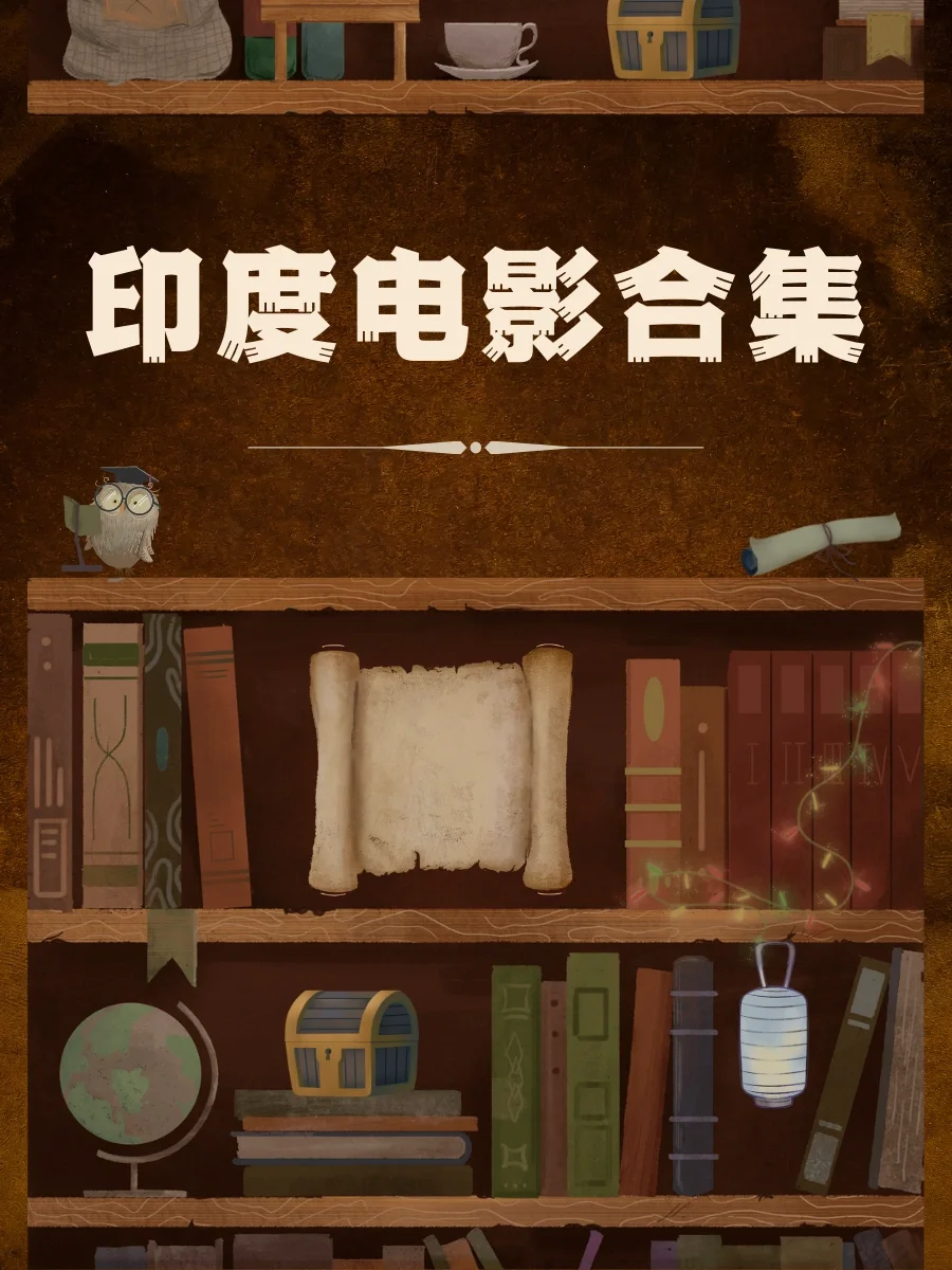 手机单机游戏异域-探索异域风情：手机单机游戏带我心灵远行的秘