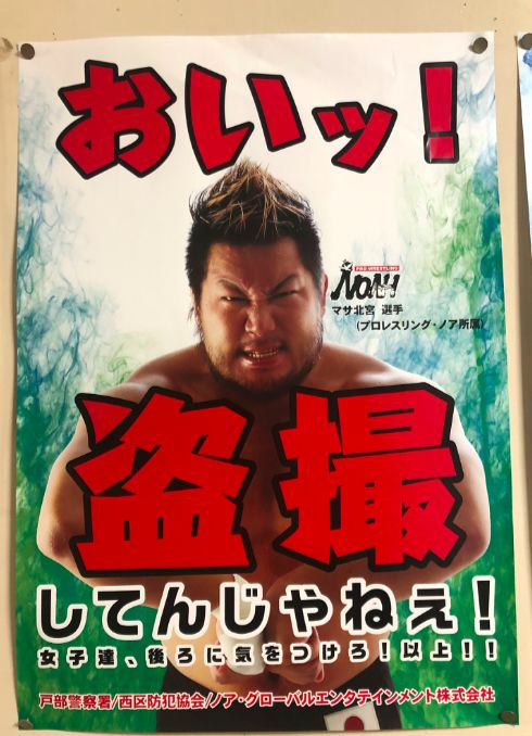 日本汉化手游_日本手机游戏汉化_日本痴汉手机游戏