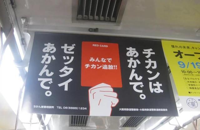 日本痴汉手机游戏_日本手机游戏汉化_日本汉化手游