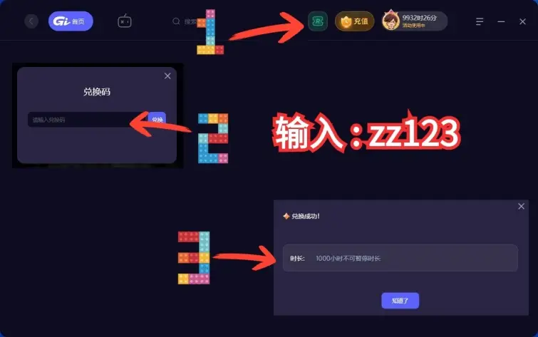 火线精英手机_手机进不了游戏火线精英_火线精英手机游戏图片
