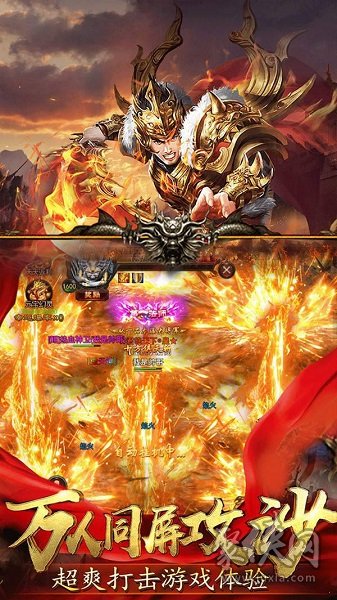 荣耀手机游戏免触碰屏幕，让你轻松成为游戏界的魔术师