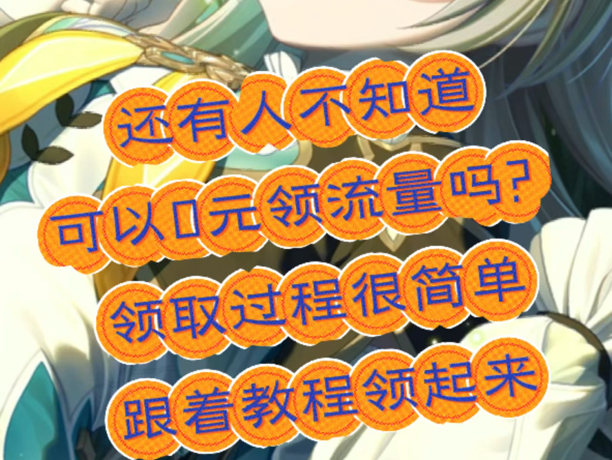 苹果手机怎样下游戏_苹果手机怎样下游戏_苹果手机怎样下游戏