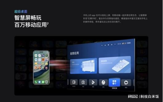 如何教华为手机打游戏-华为手机游戏攻略：新手也能畅玩，让你成