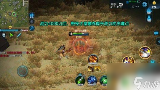 荣耀手机游戏震感_荣耀手机抗震_荣耀手机玩游戏震动