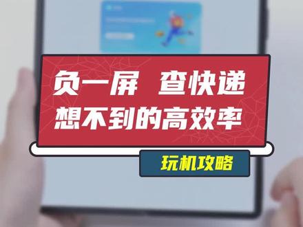 苹果手机安装华为游戏中心_苹果安装华为游戏中心_苹果手机下华为游戏怎么下