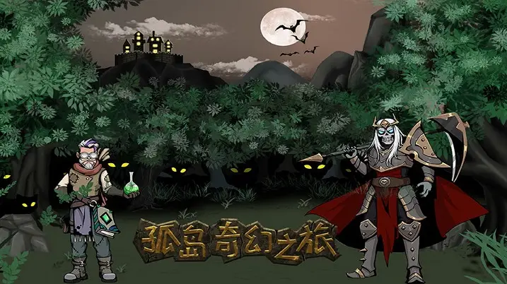 超级变态65535手机传奇_手机玩大型游戏cpu推荐_手机变态传奇游戏推荐
