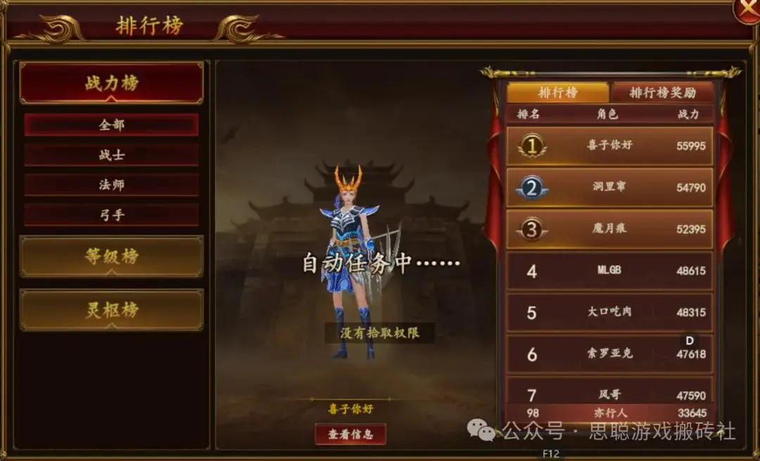 适合打游戏的几款八元手机_手机适合打游戏的_有什么打游戏比较好的手机