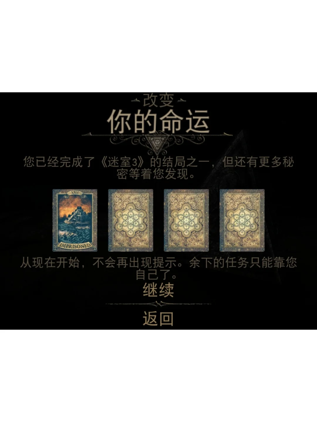 手机海战类游戏-让你欲罢不能的手机海战游戏，点燃热血战场