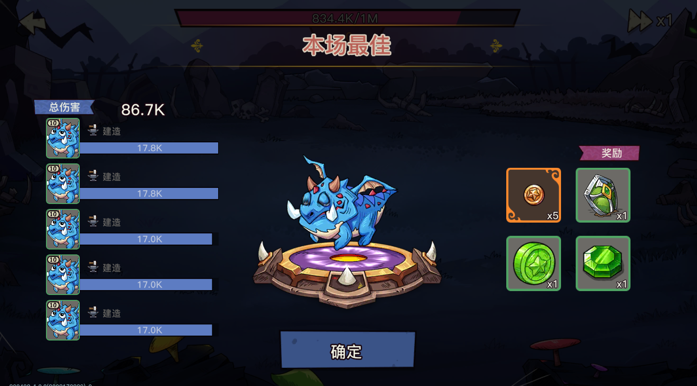什么手机游戏里有收藏功能-沉迷手机游戏收集宝贝，体验成就感爆