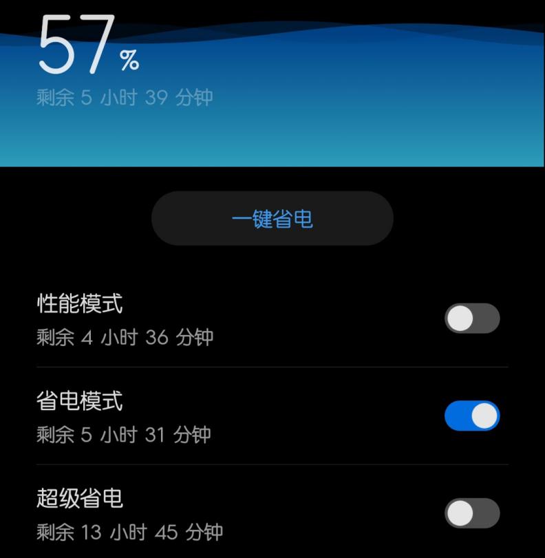 qq邀请频繁怎么快速恢复-QQ 邀请频繁被限制怎么办？别急，