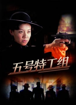 好消息！现在有平台提供回归电视剧免费观看完整版