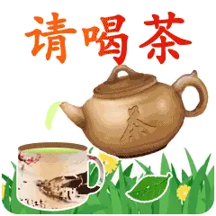 超越极限_极限超越班第二季_极限超越班