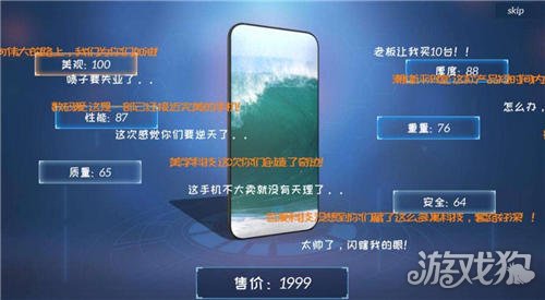 去除广告手机游戏推荐_如何去除手机游戏广告_游戏去广告神器