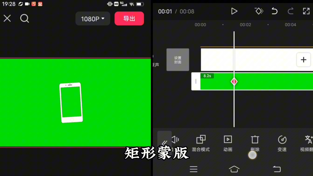 手机变成画中画的游戏软件_手机画中画软件下载_变成软件手机画中画游戏怎么弄
