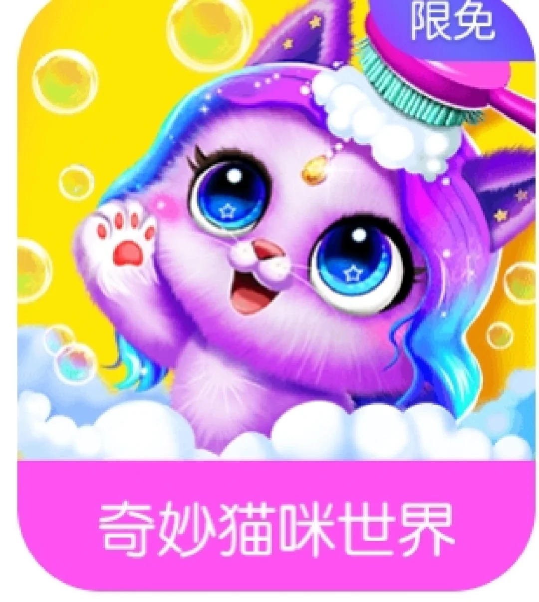 平躺玩手机游戏-游戏：压力下的情绪宣泄与自我控制之道