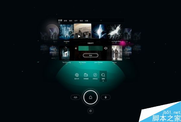 什么手机vr游戏软件好_vr手机游戏软件app排行榜_手机vr游戏app