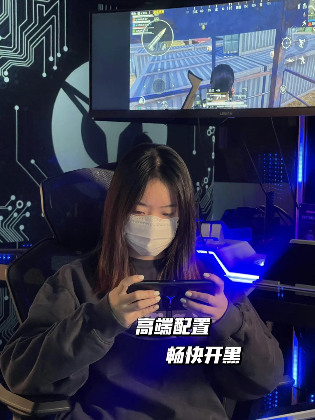 打闪屏手机出现游戏怎么回事_手机打游戏偶尔出现闪屏_手机玩游戏闪屏