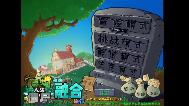 适合玩手机游戏的椅子_适合十岁玩的手机游戏_适合玩手机游戏的手柄