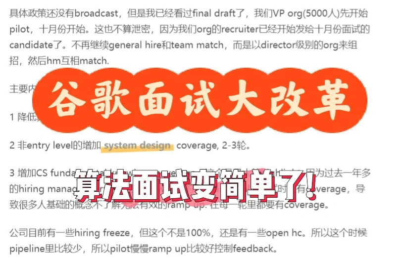 谷歌官网网址-谷歌官网：探索世界的窗口、知识宝库与解决难题的