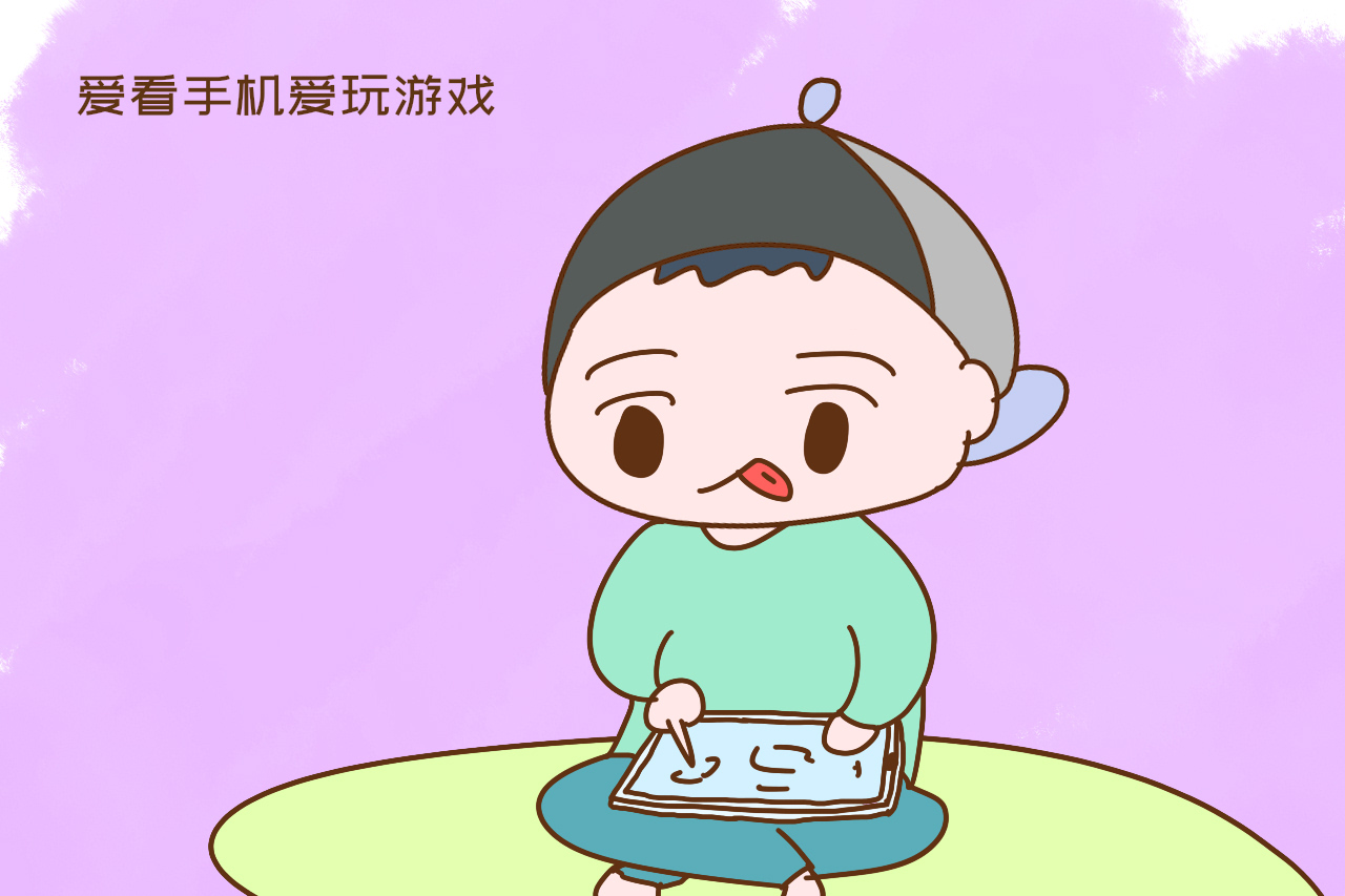 禁止支付手机游戏怎么解除_禁止游戏充钱_手机 禁止游戏支付