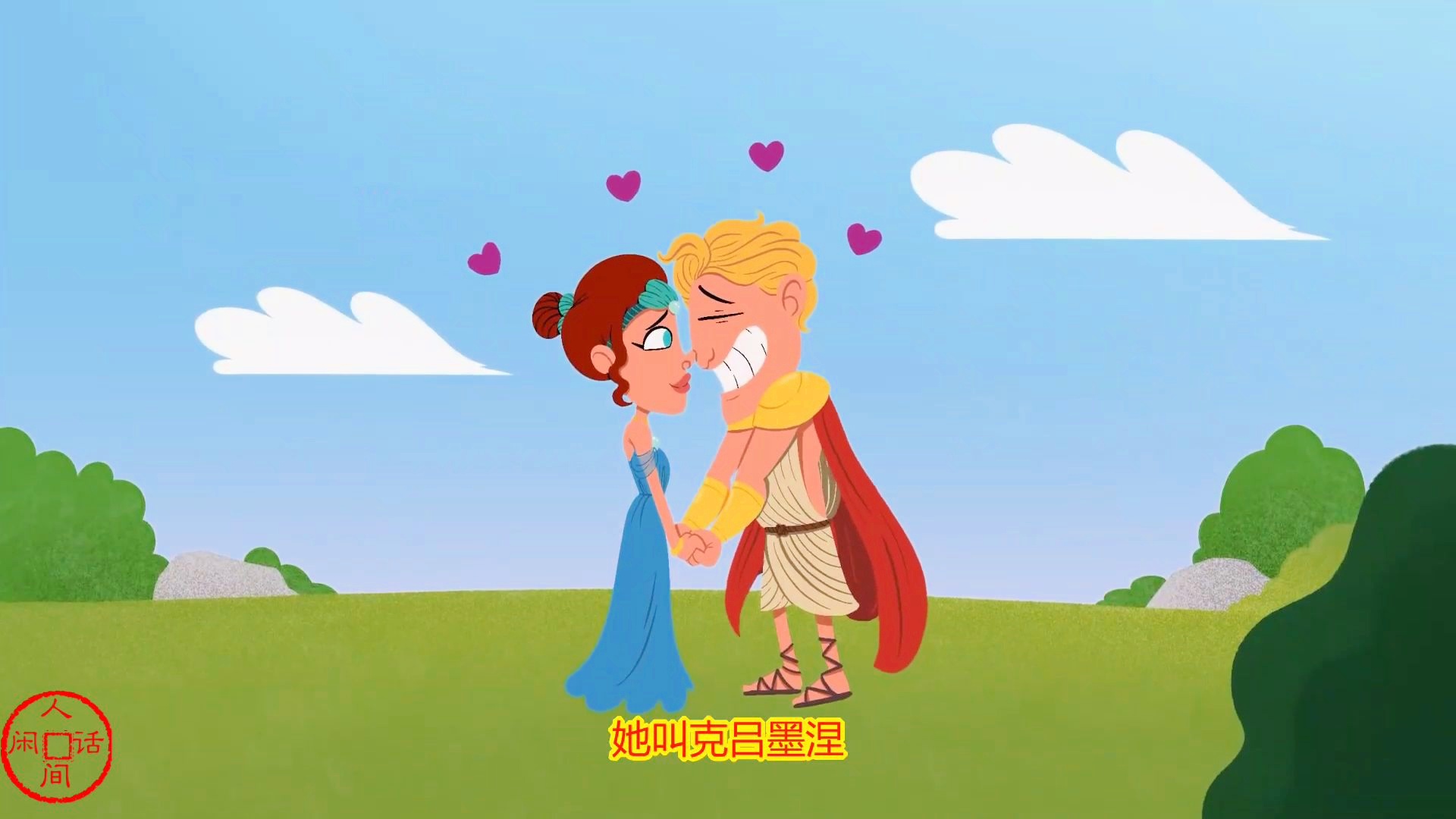 法厄同_法厄同读后感_法厄同告诉我们什么道理