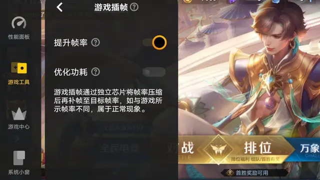 求比较好玩的手机游戏-热门手机游戏推荐：王者荣耀、原神、和平