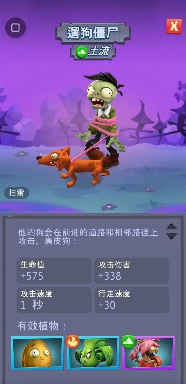 苹果腐化手机游戏，iPhone 变卡顿发热耗电大户，用户直呼