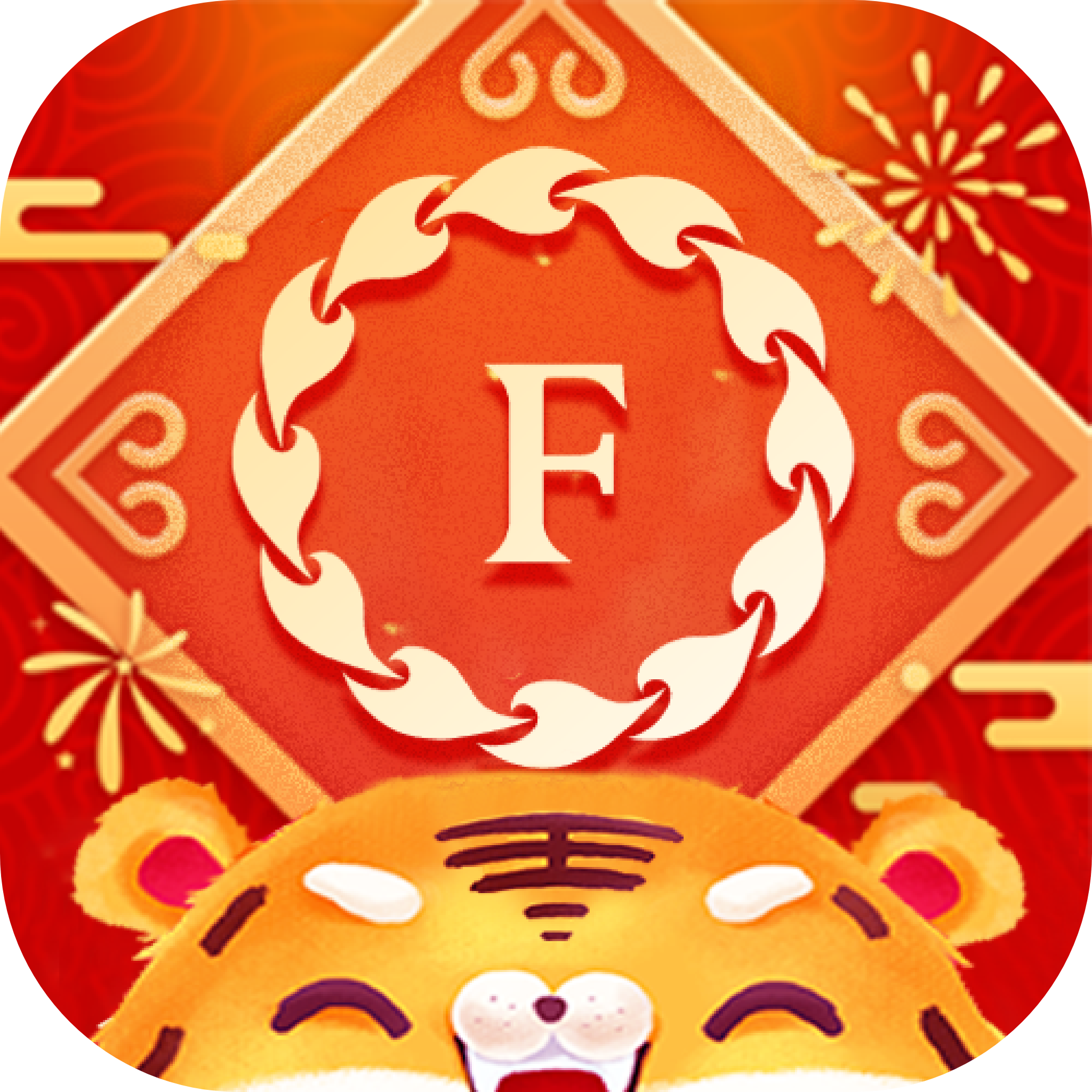 君凤凰app最新版